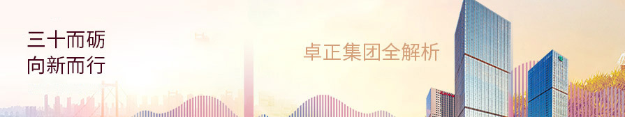鸡巴插穴免费观看视频